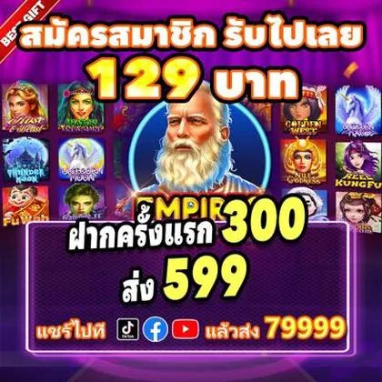 797PG 797PG