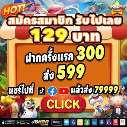 797PG 797PG